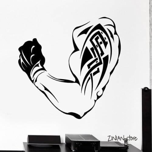 Bodybuilding Wall Decals Fitness Wall Sticker For Gym Muscle Tattoo Vinyl Art Mural Removable Wallpaper Bedroom Decor H002