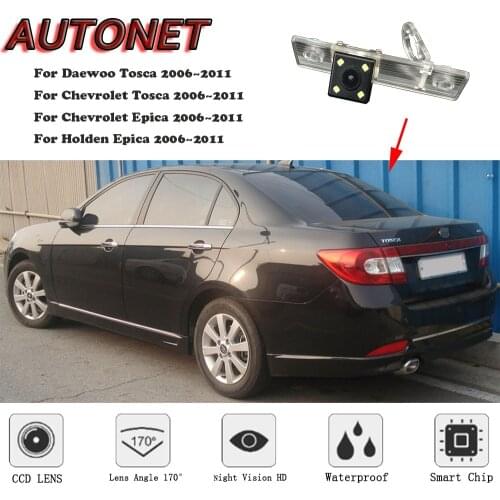 AUTONET HD Night Vision Backup Rear View camera For Chevrolet Tosca Daewoo Tosca For Chevrolet Epica For Holden Epica 2006~2011