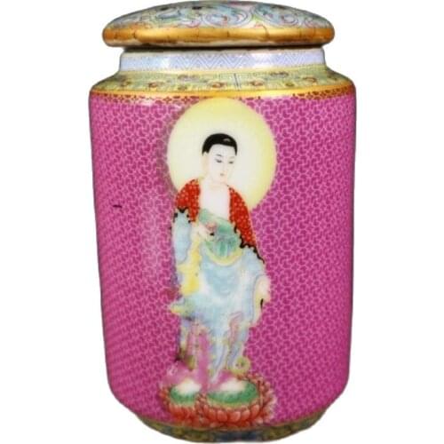 Chinese Old Porcelain Gold and Enamel Figure Covered Jar Storage Pot
