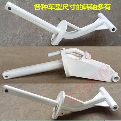 Mixer accessories The feeder base hinge in the joint Reza Prince Jin cement concrete groove support