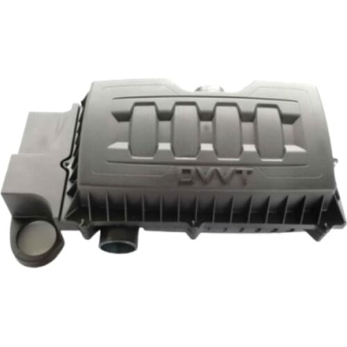 Air filter housing Decorative cover on engine for SAIC MG ZS 1.5L 10231301
