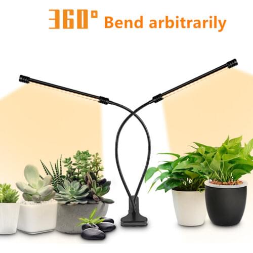 TOXNOH LED Plant Lamps