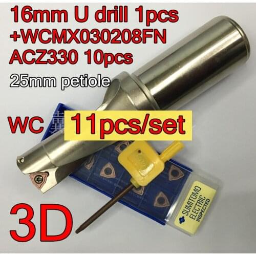 WC 16mm-25mm petiole-3D CNC U drill 1pcs+WCMX030208FN ACZ330 10pcs=11pcs/set