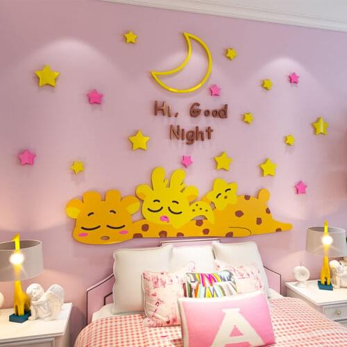 WS24 Lovely good night star childrens room wall decoration 3D wall paste living room bedroom kindergarten creative wall paste