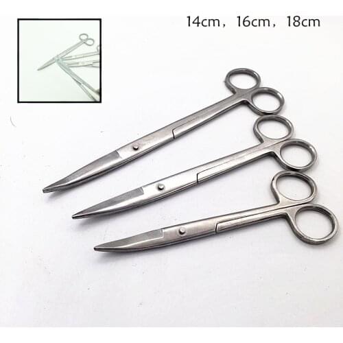 1Pcs Stainless Steel Gauze Scissors 14/16/18cm Men Mustache Beard Nose Hair Eyebrow Scissor Household DIY Makeup Beauty Tool