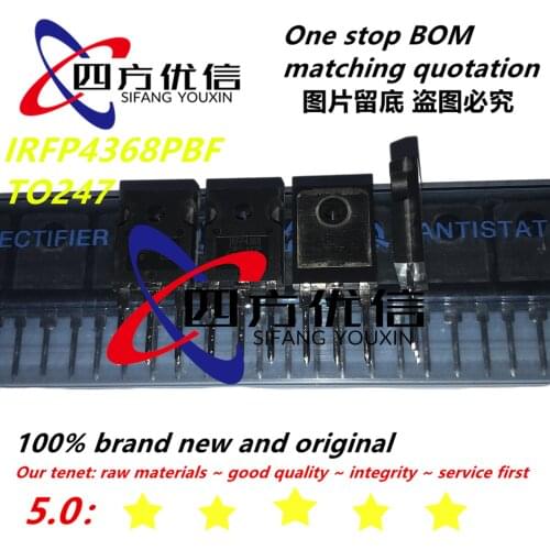 100% new original (10PCS) IRFP4368PBF IRFP4368 75V 350A TO247