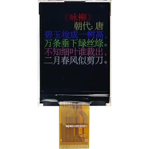 2.4 inch 20PIN SPI TFT LCD Color Screen ST7789V Controller 320*240 Parallel Interface