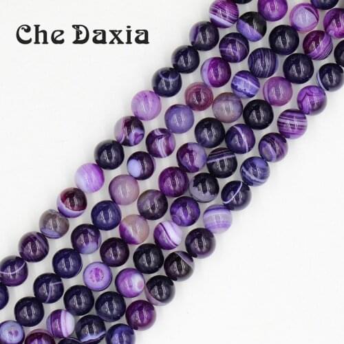 6/8/10/12mm Diameter Natural Stone Deep Purple color Stripe Onyx Round Loose Beads For DIY Bracelet beads jewelry Accessories