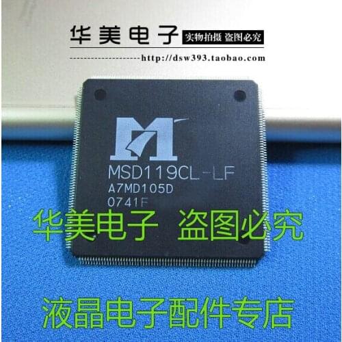 MSD119CL - LF authentic chip LCD driver board