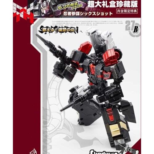 Deformation MFT Pocket War Small Scale G1 Dark MF27B Kagemusha Hexagonal Ninja Staff Model Toy