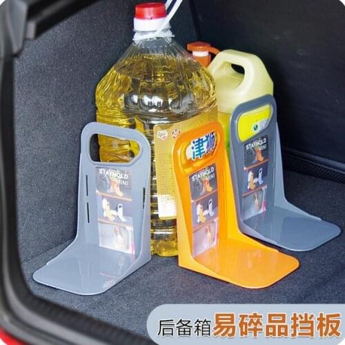 Car Storage Diaphragn 2 Pcs/Lot Thicken Protection Stayhold Car Trunk Plastic Fixed Baffle