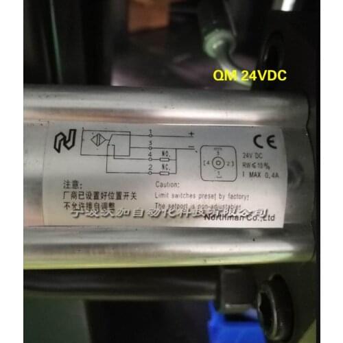 Haitian injection molding machine accessories QM stroke limiter hydraulic safety detection switch Northman QM 24VDC