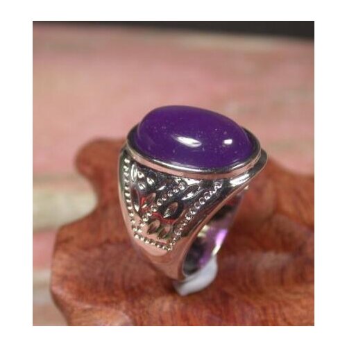 White Gold Plate Lavender JADE Cabochon RING