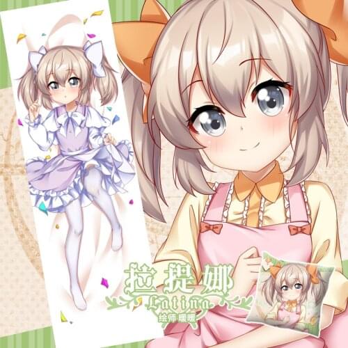 Anime Latina If Its for My Daughter, I'd Even Defeat a Demon Lord Dakimakura Hugging Body Pillow Case Pillow Cushion Cover SM