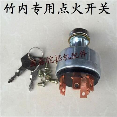 Free shipping for Ignition Switch 1700100023 1700100052 Fit For Takeuchi Excavator TB TL Series