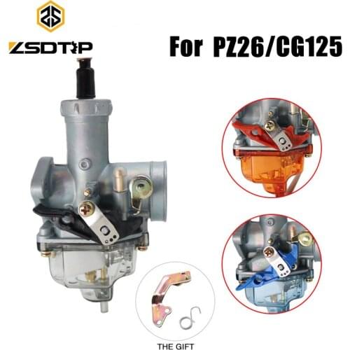 Motorcycle PZ26 26mm Manual Choke Carburetor Nylon Float Bowl For HONDA CG125