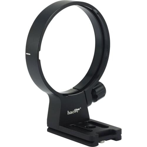 The Tripod Mount Ring from Haoge is designed for Sigma Art 105mm F1.4 DG HSM Lens (for Sony E mount or for Leica L mount)