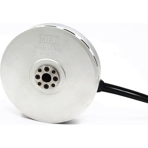 MIAT P100 Brushless Motor E7000 M10 Waterproof Sandproof (Single Axle take-off weight 8-11KG) for Multi-axis/Agricultural Drone
