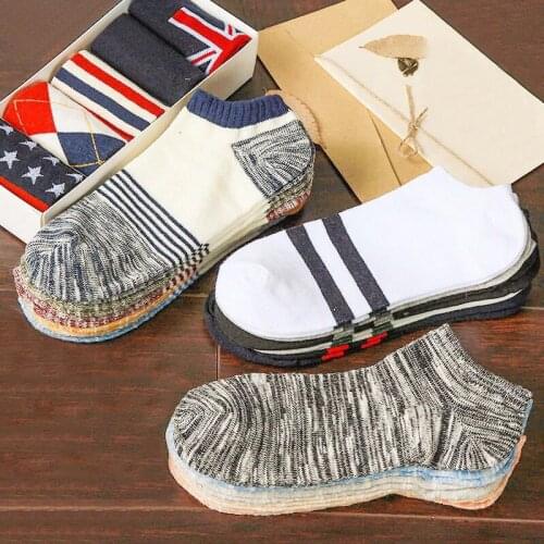 5 Pairs Men South Korean Version Spring Summer Women Flag Stripe Thin Boat Socks Shallow Mouth Pure Color Cotton Trend Socks