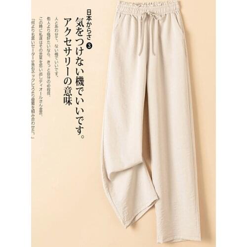2021 New Arrival Spring/autumn Korean Style Women Cotton Linen Long Pants Casual Loose Elastic Waist Wide Leg Pants W564