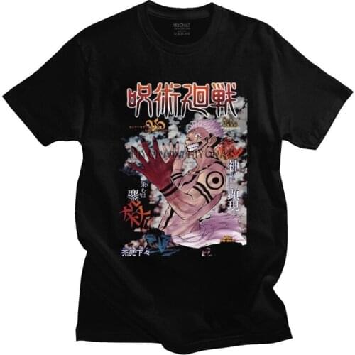 Fashion Retro Jujutsu Kaisen Yuji Itadori T Shirt Men Short Sleeved Ryomen Sukuna T-shirt Printed Tee Tops Cotton Tshirt Gift