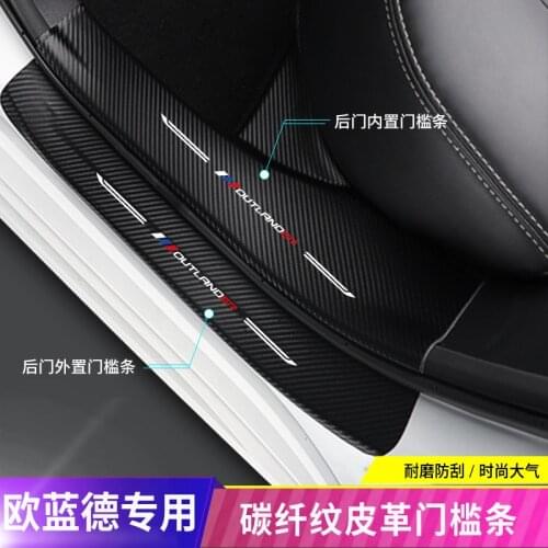 For Mitsubishi Outlander 2013 2014 2015 2016 2017 2018 2019 leather Plate Door Sill Welcome Pedal Car Styling Accessories