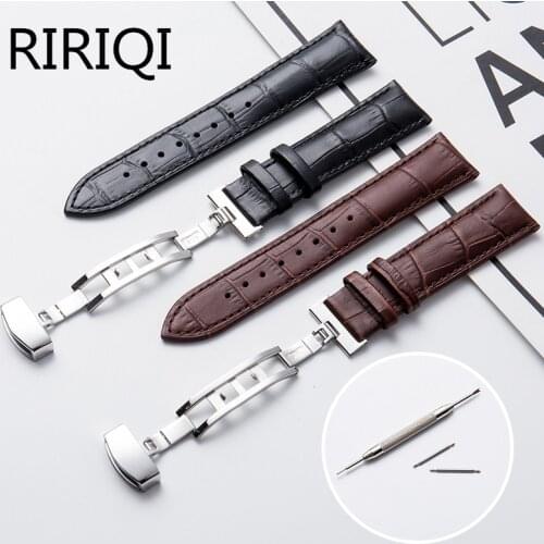 日日琪 Watch Accessories