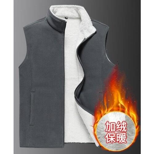 2020 Mens Thickened Polar Fleece Waistcoat Fleece Winter New Casual Stand Collar Vest