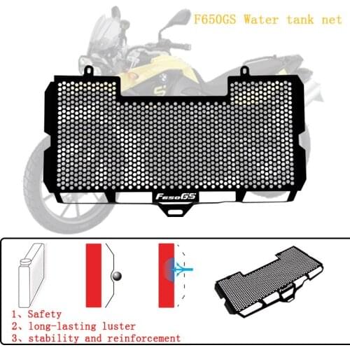 Motorcycle Accessorie Radiator Guard Grille Grill Cover Cooler Protector Moto Parts For BMW F800GS F700GS F650GS F800S F800R