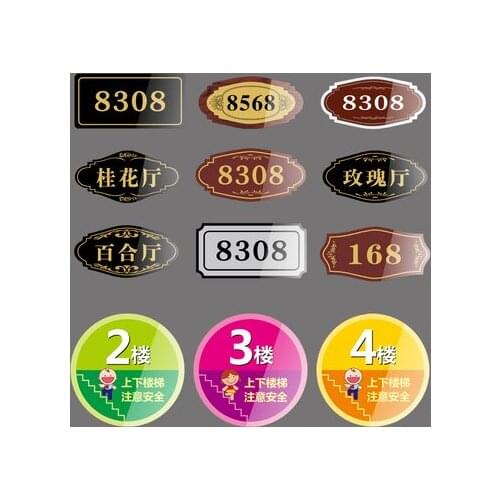 House number building number Floor sign number room number sliver brushed ABS customize numbers and letters do not fade