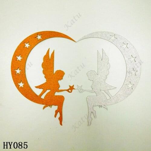 Elves on the Moon cutting dies 2019 new die cut &wooden dies Suitable for common die cutting machines on the market