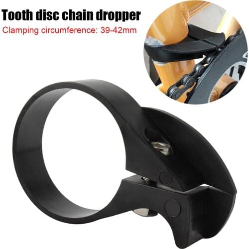 Folding Bike Chain Guard Adjustable Anti-drop Bike Bicycle Chain Guard Cycling Single Chain Guide Deflector Watcher Protector