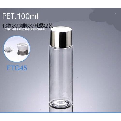 300pcs 100% Excellent Meke Up Tools 100ml empty Sample White Clear Bottle With Screw Electronic Aluminium Cap,Cosmetic Bottles