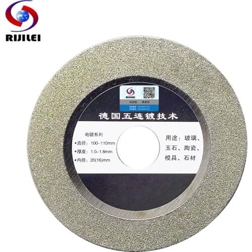 RIJILEI 4Inch 100mm*20*1.5 Electroplated Diamond Saw Blade Glass Cutting Wheel Grinding Disc For Ceramics Porcelain Tiles MX20