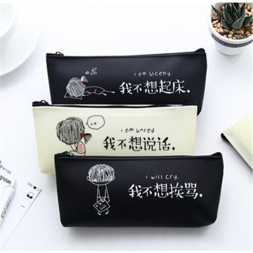 DL Creative cartoon funny text do not want to grow up the ladder pencil pencil box bag pectin stationery bag Exquisite