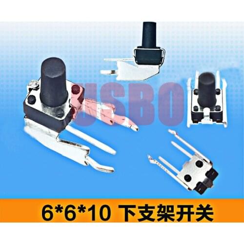 6*6*10mm Brass Touch Tact Switch With Bracke 2Pins Horizontal Type With Support Push Button Switch Black