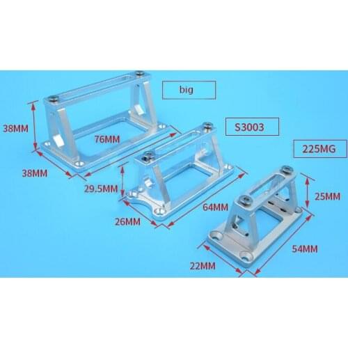 RC Boat Metal Servo Mount for S3003/225MG Servo Small/Middle/Big Servo Fixing Holder Stand Support 54/64/76mm