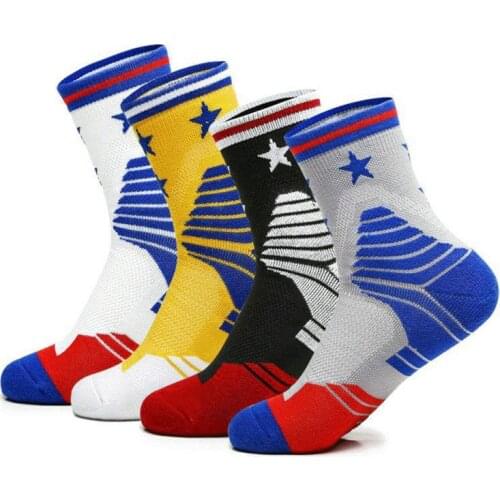 Running Socks Breathable Sweat Absorption Deodorant Basketball Socks Thickened Towel Bottom Outdoor Cycling Bike Socks Footwear1