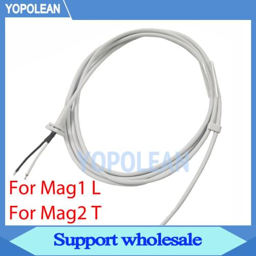 Brand New Repair Cable DC Power Adapter Cable For Macbook Air / Pro Power Adapter Charger Power Cable 45W 60W 85W