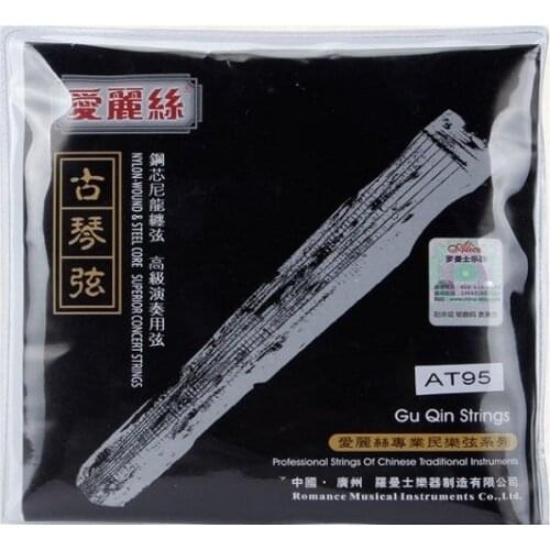 1 set Guqin Single String Strings Playing Grade Guzheng 1-7 String Guqin Strings