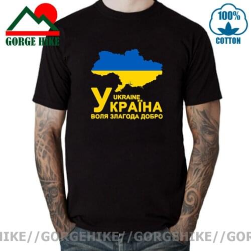 Ukraine UKR Kiev Mens T-shirt New Top Cotton T-shirt Short Sleeve Clothes Sports Fans Leisure Country Map Summer Fashion tshirt
