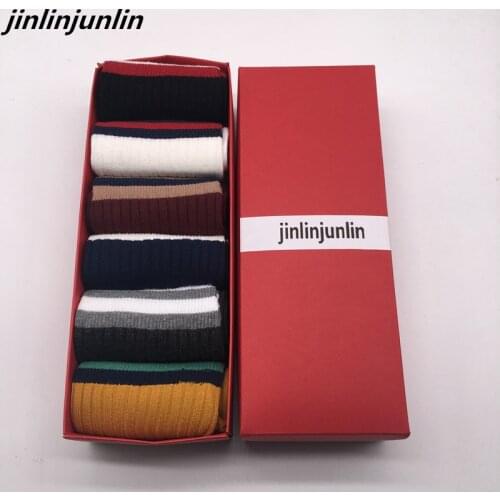2020 new autumn and winter 6 pairs of cotton double needle stripe no gift box
