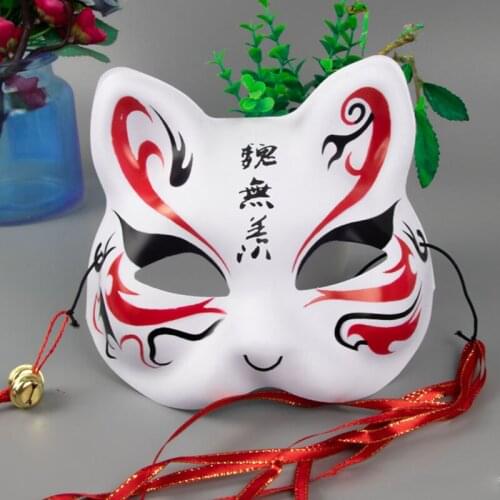 Japanese Anime Cosplay Masks Fox Half Face Masks Natsumes Book of Friends Cosplay Props Masquerade Party Game Props Cat Masks