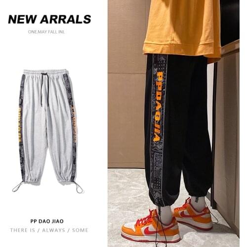 2021 fall new hot style hotel style large size mens sweatpants original breathable loose casual trousers