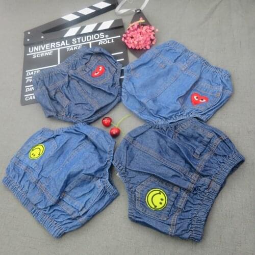 Childrens Denim Bread Pants Infant Denim Briefs Baby Girls Boys Shorts Newborn Baby Bloomers Toddler Trousers PP Pants Clothes