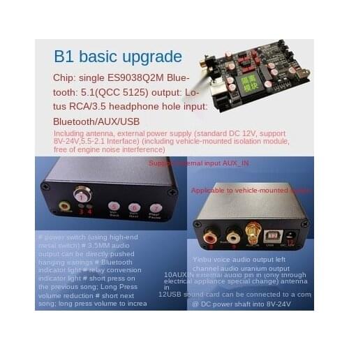 ES9038Q2M Decode LDAC Bluetooth Receiver Module Aptx HD Car Audio Wireless 5.0 Lossless Qcc5125