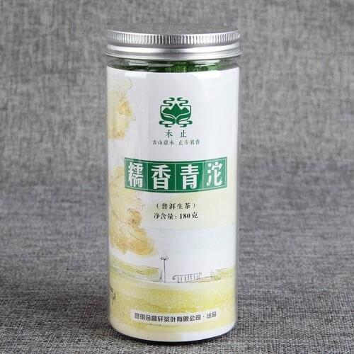 China Yu Yunnan Tea Muzhiluoxiang Xiaotuo Tea Pu'er Tea Raw Tea Xiaojintuo Gift Tea 180g Green Food for Health Care