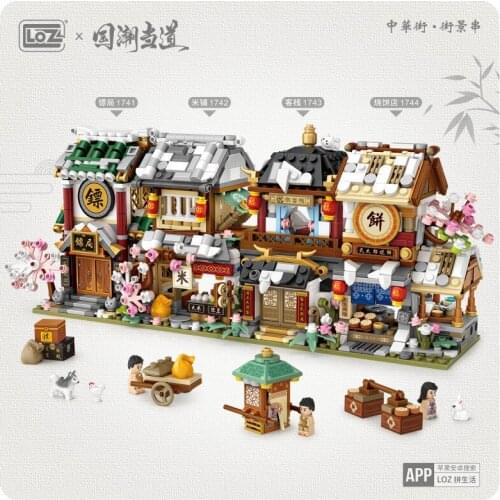 LOZ Blocks Ancient Building Bricks Toy Chinese Style Shop Small Store Toy for Children Juguetes Kids Gift Girl Present 1741-1744