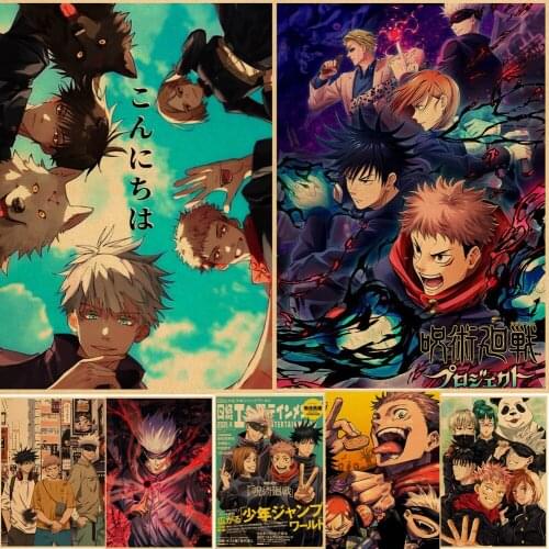 Japanese Anime Jujutsu Kaisen Posters Kraft Paper Vintage Poster Wall Art Painting Study Home Living Room Decoration Pictures