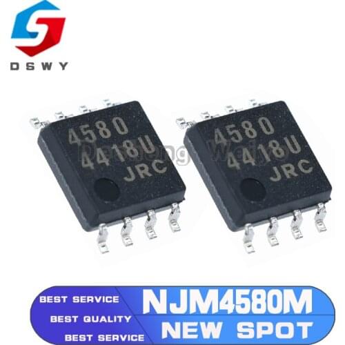 10PCS NJM4580M JRC4580 4580D 4580 SOP-8 Dual Operational Amplifier New and Original IC